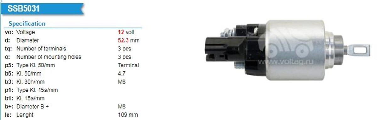 Marş Otomatiği 12v Toyota Avensis Corolla Auris Toyota Corolla Soketli Dar Govde | Bosch 2339305238