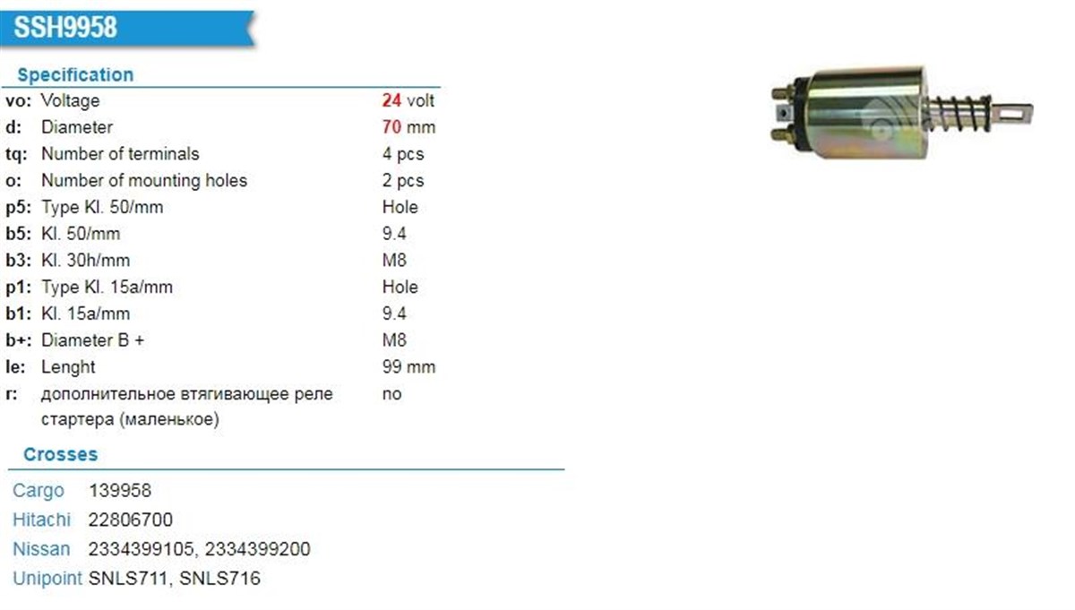 Marş Otomatiği 24v Isuzu Nıssan Dizel (2334399105 Ss2518) | Unıp Snls716