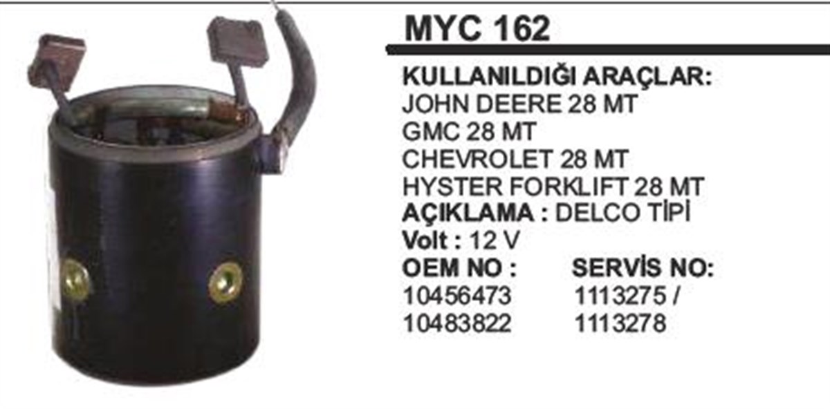 Marş Yastığı 12v Bmc Pro 28mt 87*96*105 Myc162 | Ith Mymyc162