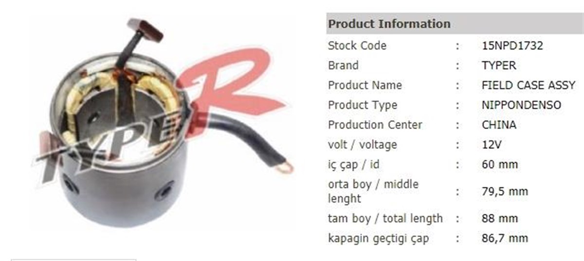 Marş Yastığı 12v Çin Tipi Jeneratör 87*80*88 15npd1732 | Ith My15npd1732