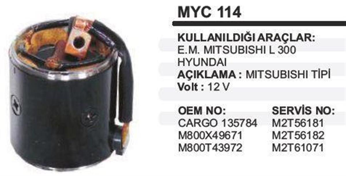 Marş Yastığı 12v H100 L200 Em 76,5*76*85 Myc114 | Remark Myc114