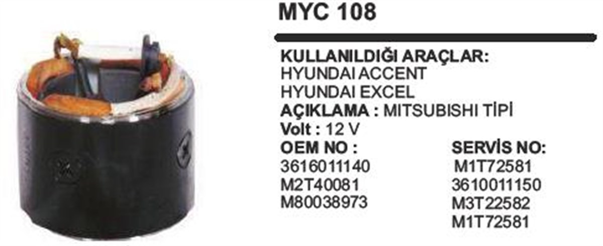 Marş Yastığı 12v Hyundai Accent 85*62*67 Myc108 Lth108 Suzuki Vitara Samurai | Ith Mymyc108