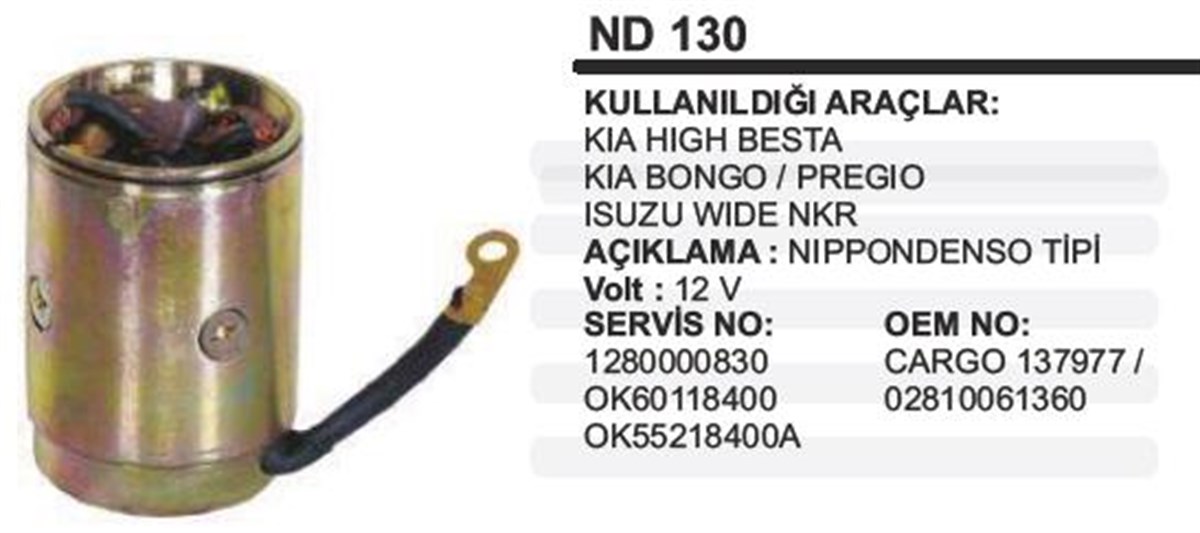 Marş Yastığı 12v Kia Bongobesta Isuzu 82*92*119 | Ith Mynd130