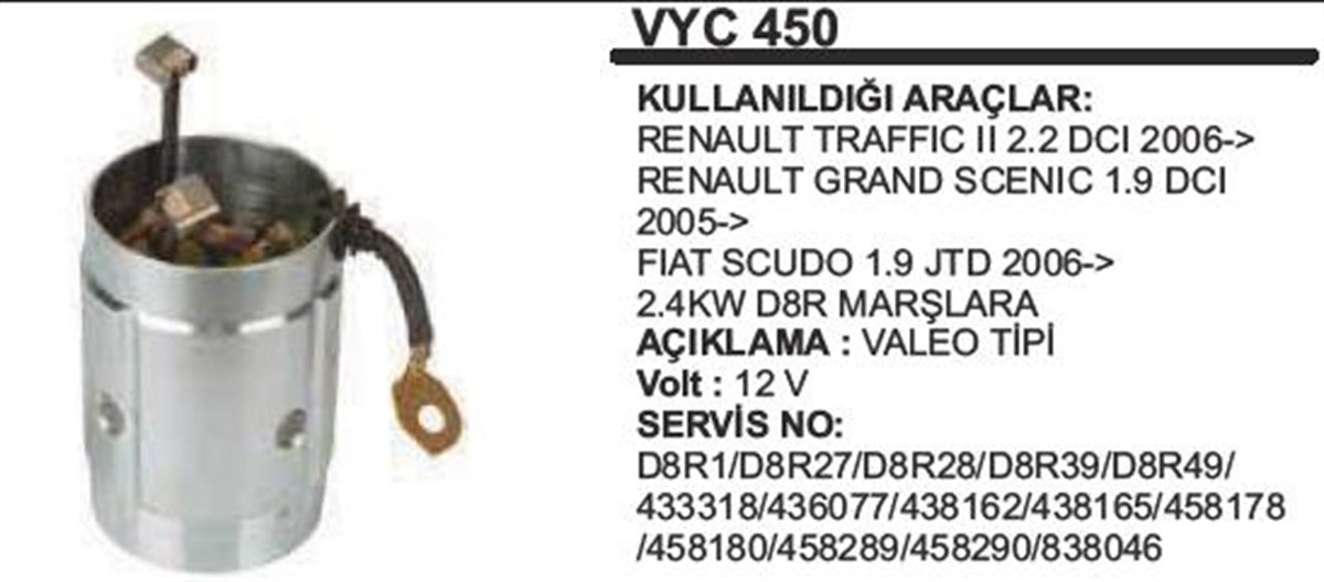 Marş Yastığı 12v Kia Trafic Ducato 76*86*115 | Ith Myvyc450