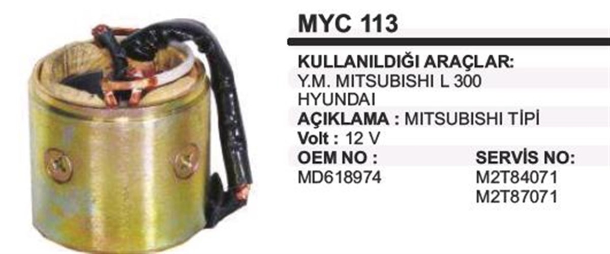 Marş Yastığı 12v H100 L200 L300 Ym Nissan (kömür Yuvalı) Myc113 | Ith Mymt12122c