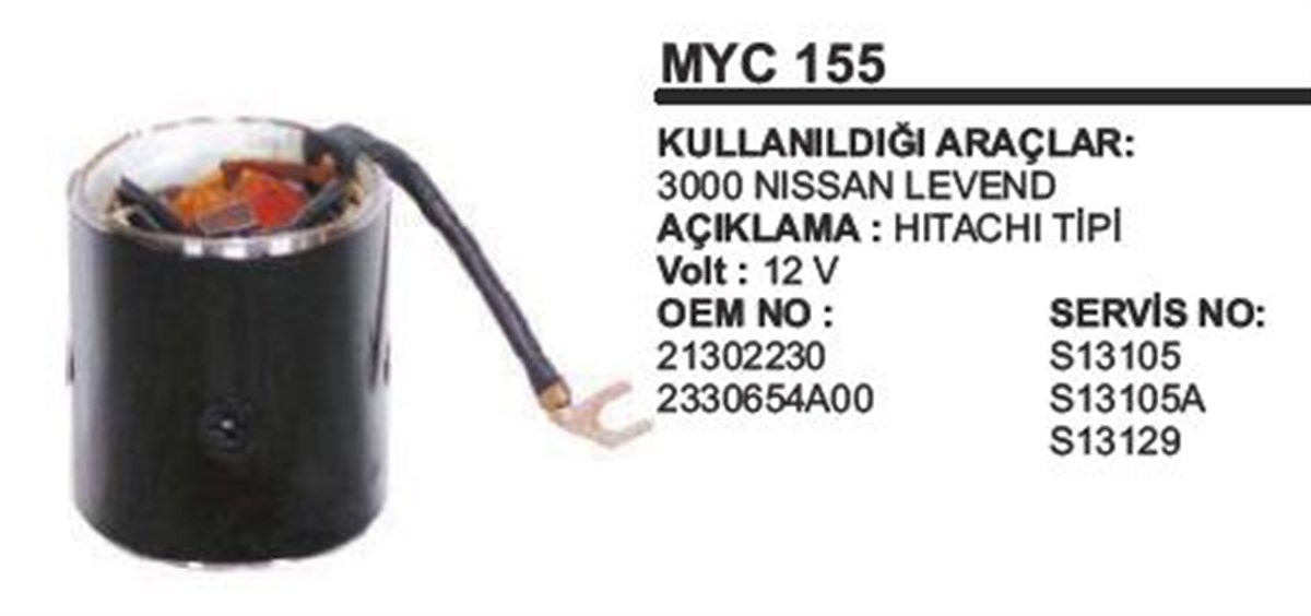 Marş Yastığı 12v Levend Nissan 75*84*90 Myc155 | Ith Mymyc155