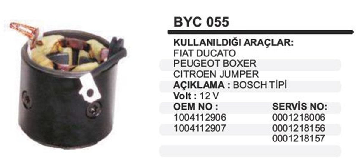 Marş Yastığı 12v Merc.dizel 88*75*83 | Ith Mybyc055