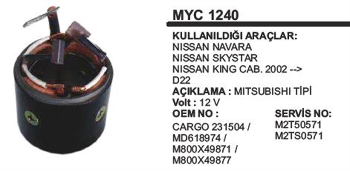 Marş Yastığı 12v Nissan Skystar Navara 76*63*72 Myc1240 | Wınwın Myc1240