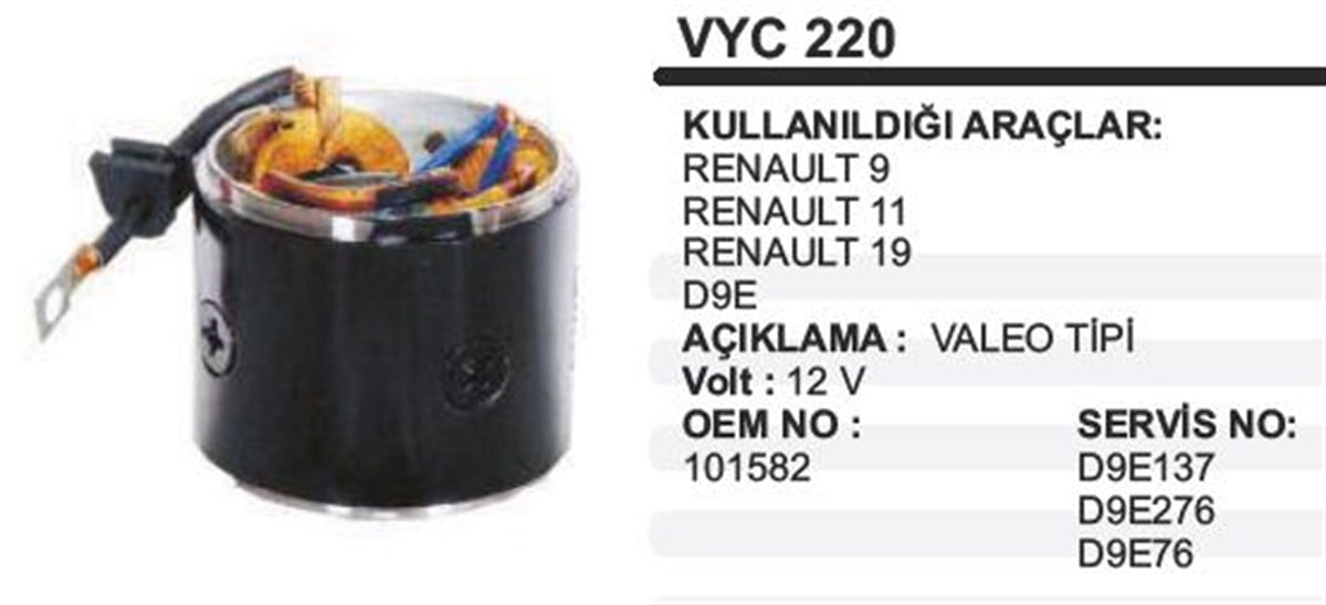 Marş Yastığı 12v R9.11 Gövdeli Komp 86*67*77 | Ith Myvyc220