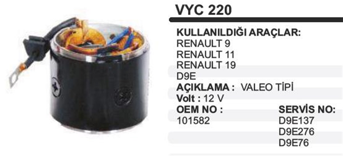 Marş Yastığı 12v R9.11 Gövdeli Komp 86*67*77 | Ith Myvyc220