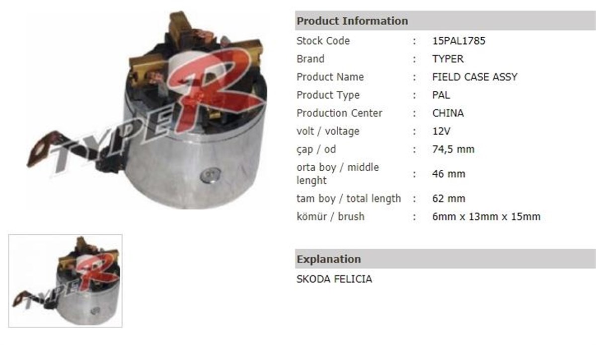 Marş Yastığı 12v Skoda Felicia 74*45*69 Typer1785 Pal Tipi | Ith Mypyc1205