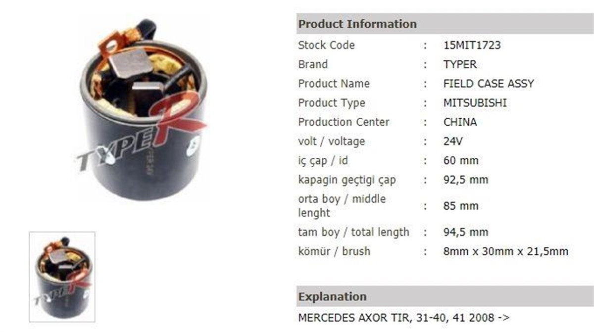 Marş Yastığı 24v 39mt Mıtsubıshı Tip Mercedes Axor Cummıns Myc117 | Ith Mymyc117