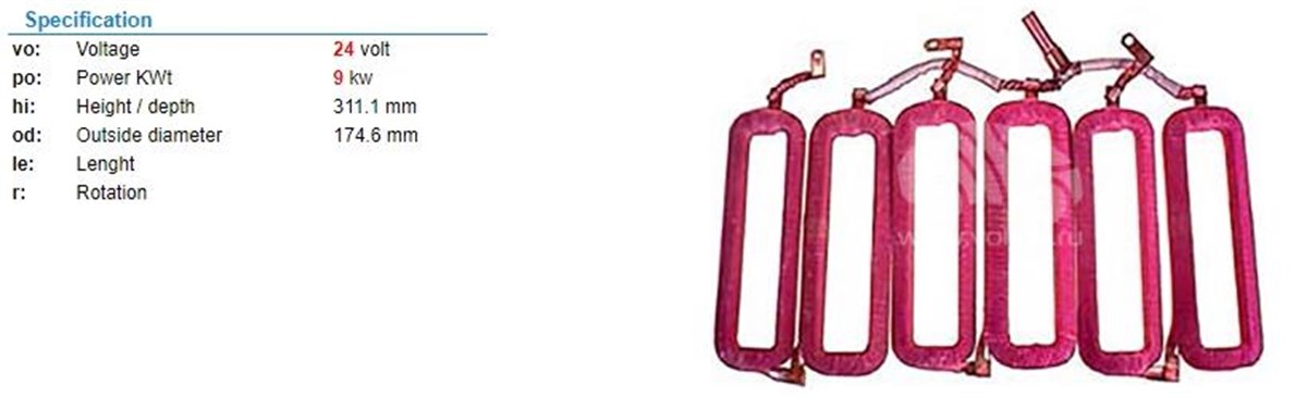 Marş Yastığı 24v Delco Tip 50mt Caterpil 110yd005 | Ith My110yd005