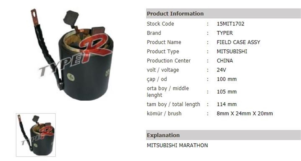 Marş Yastığı 24v Mıtsubıshı Maraton 93x104x114 | Ith My15mıt1702