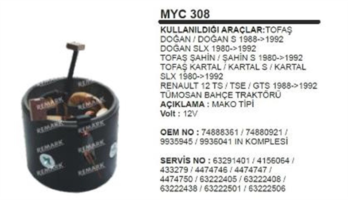 Marş Yastığı Gövdeli 12v Dkş 1600 Em Dogan Şahin Kartal R12 Tümosan Bahçe Traktör Umg2124 | Remark Myc308