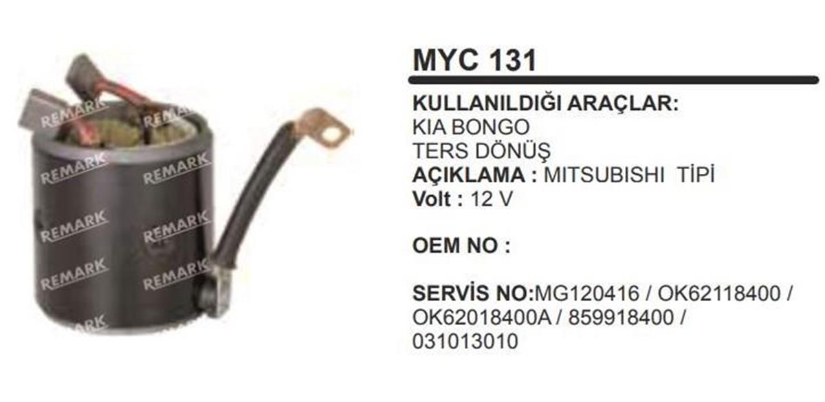 Marş Yastığı Gövdeli 12v Kia Bongo Ters Dönüş | Martek Myc131