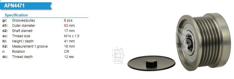 Alt.kasnağı 6kanal Alfa Romeo Ford Jeep Mazda Volvo Fıat Egea 1.6d 15=> 500l 16d Multıjet 12=> | Martek Ksn25910n