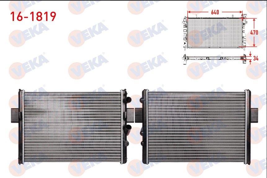 Radyatör Su Radyatörü İveco Daily Iı Mekanik 30-10 2.8i M-t Ac- 96-99 | Mga 80989