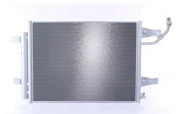 Klima Radyatörü Mitsubishi Colt 04-12 Smart Forfour 04-06 | Mga 82338