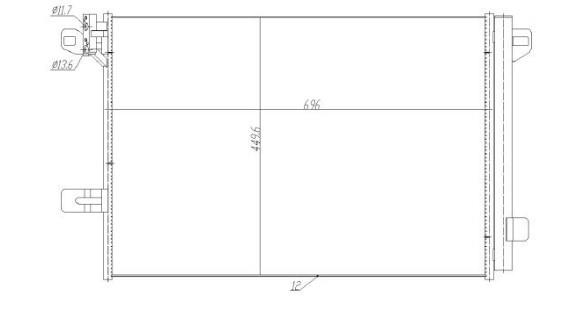 Klima Radyatörü Vw Transporter T6 T7 Vı 2.0 Tdı 2015-2019 / Caravelle Vı 2.0 Tdı 2015-2019 7e0820411f 434421 Golf7 | Mga 82348