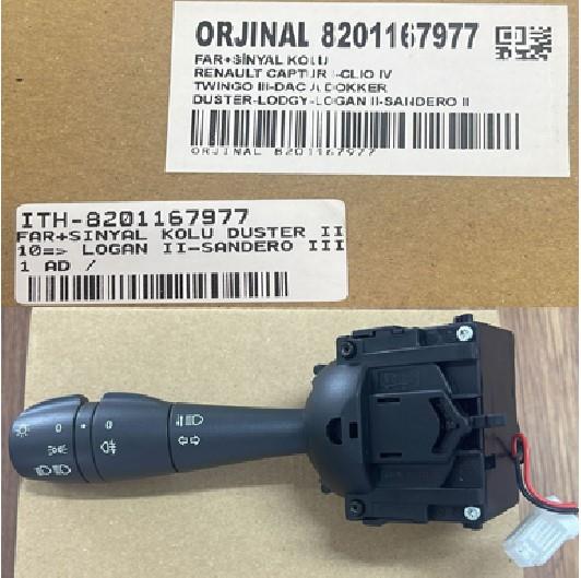 Far Sinyal Kolu Dacıa Duster 10- Logan Iı Lodgy 12- Sandero 08- Renault Captur Clıo Iv Twıng Iıı Arka Sisli | Orjınal 8201167977