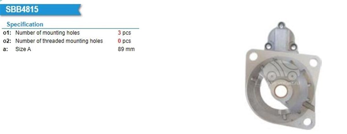 Pinyon Kapağı Anadol Mıknatıslı Ford 1,6 Mıknatıslı Gövde 1005821272 | Gmp 440449