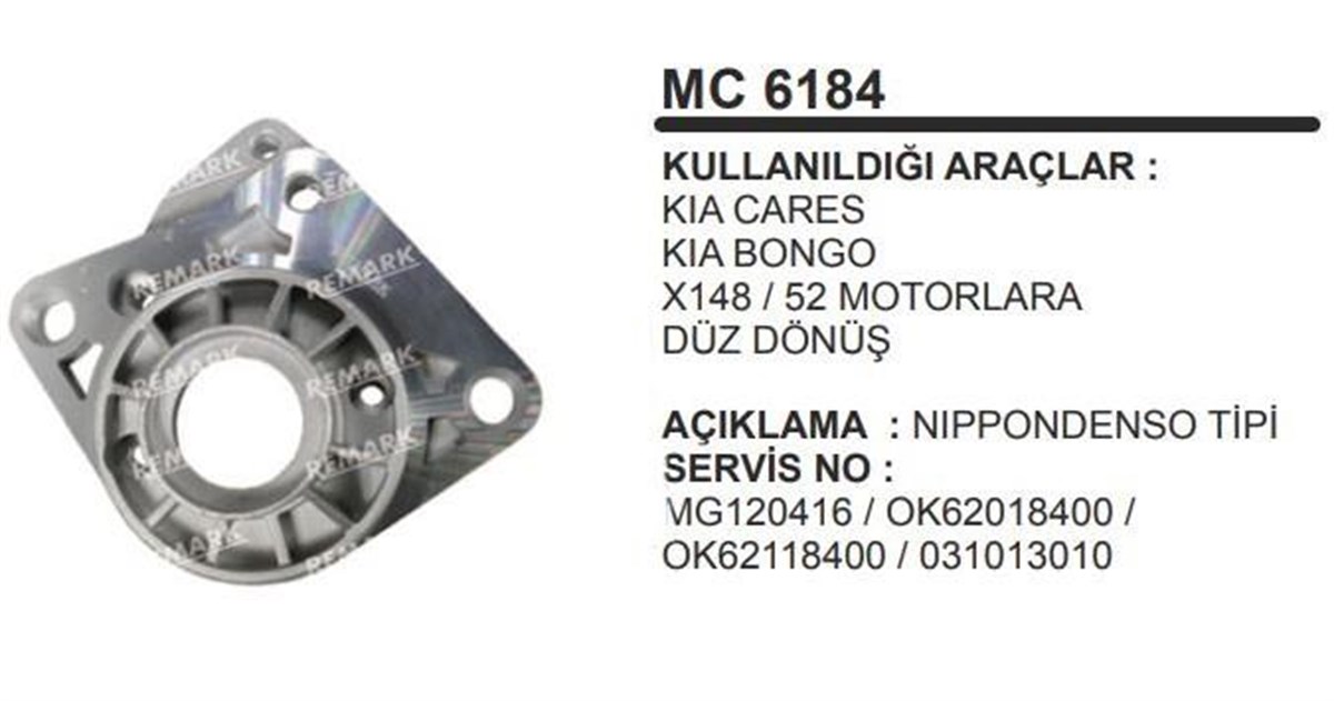 Pinyon Kapağı Kia Bongo Cerez Düz Dönüş | Ith Pkmc6184