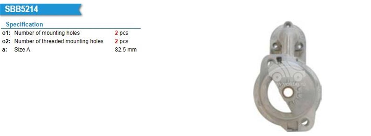 Pinyon Kapağı Mercedes 2kulaklı Gmp00440507 | Gmp 440507