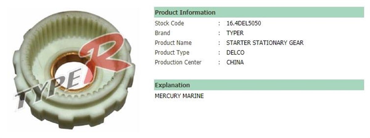 Rediktör Plastiği Mercury Marin 16.4del5050 Chevr0let Chevr0let | Ith Fr164del5050