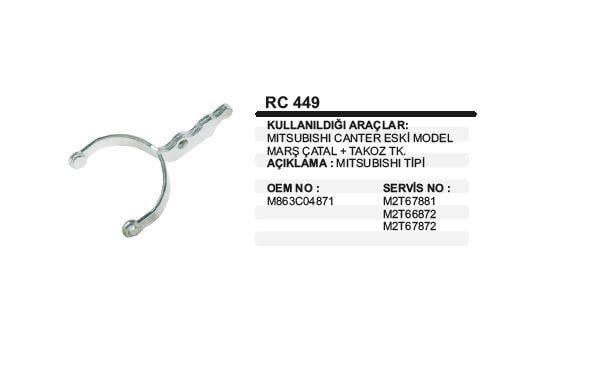 Marş Çatalı Mıtsubıshı Canter İm Em Hyundai Forklift  8703 | Remark Rc449