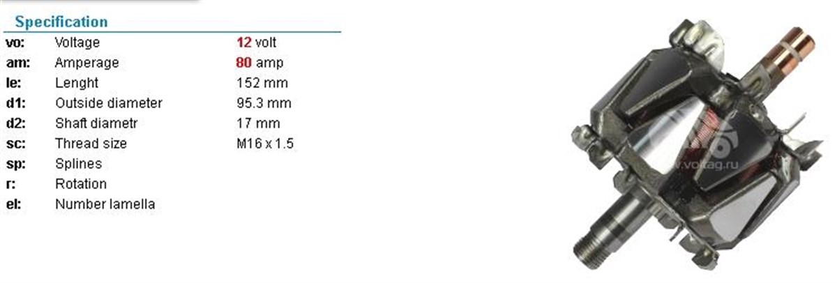 Rotor 12v 100ah Peugeot Vw Passat Peugeot Mercedes | Ith Xrt1165
