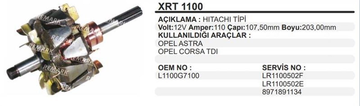 Rotor 12v 110ah Opel Combo C Corsa C Astra G Meriva A 1.7dtı) | Martek Xrt1100