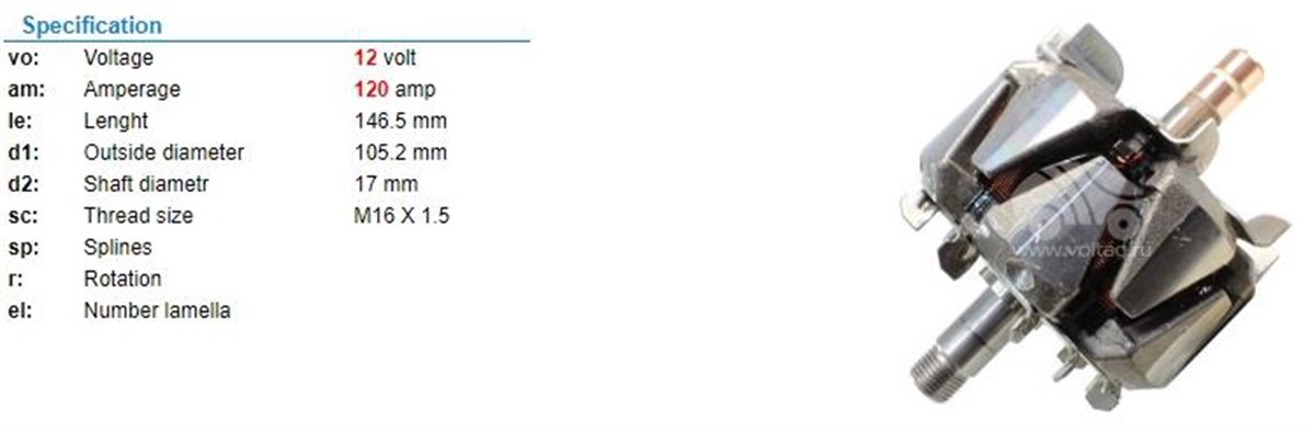 Rotor 12v 120ah Renault Clio Kangoo Traffic | Wutse Rt9418