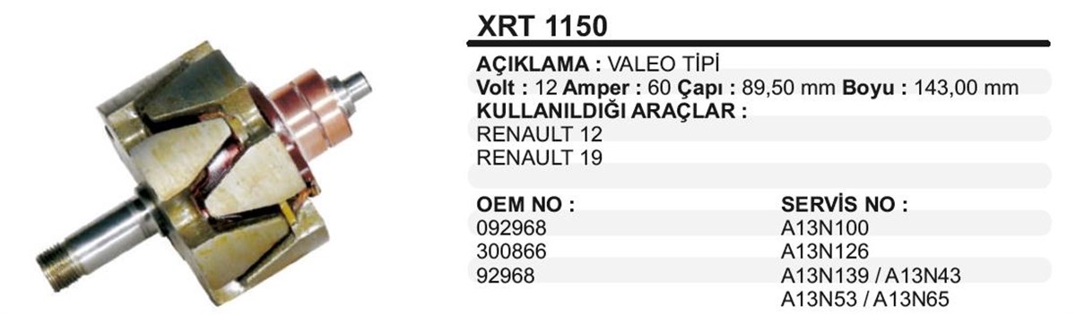 Rotor 12v 60ah R12-19 Valeotip Renault R12 R19 Valeo 092968 | Ith Xrt1150