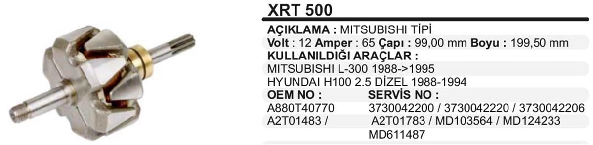 Rotor 12v 65ah H100 8kanal Xrt-wrt500 | Ith Xrt500