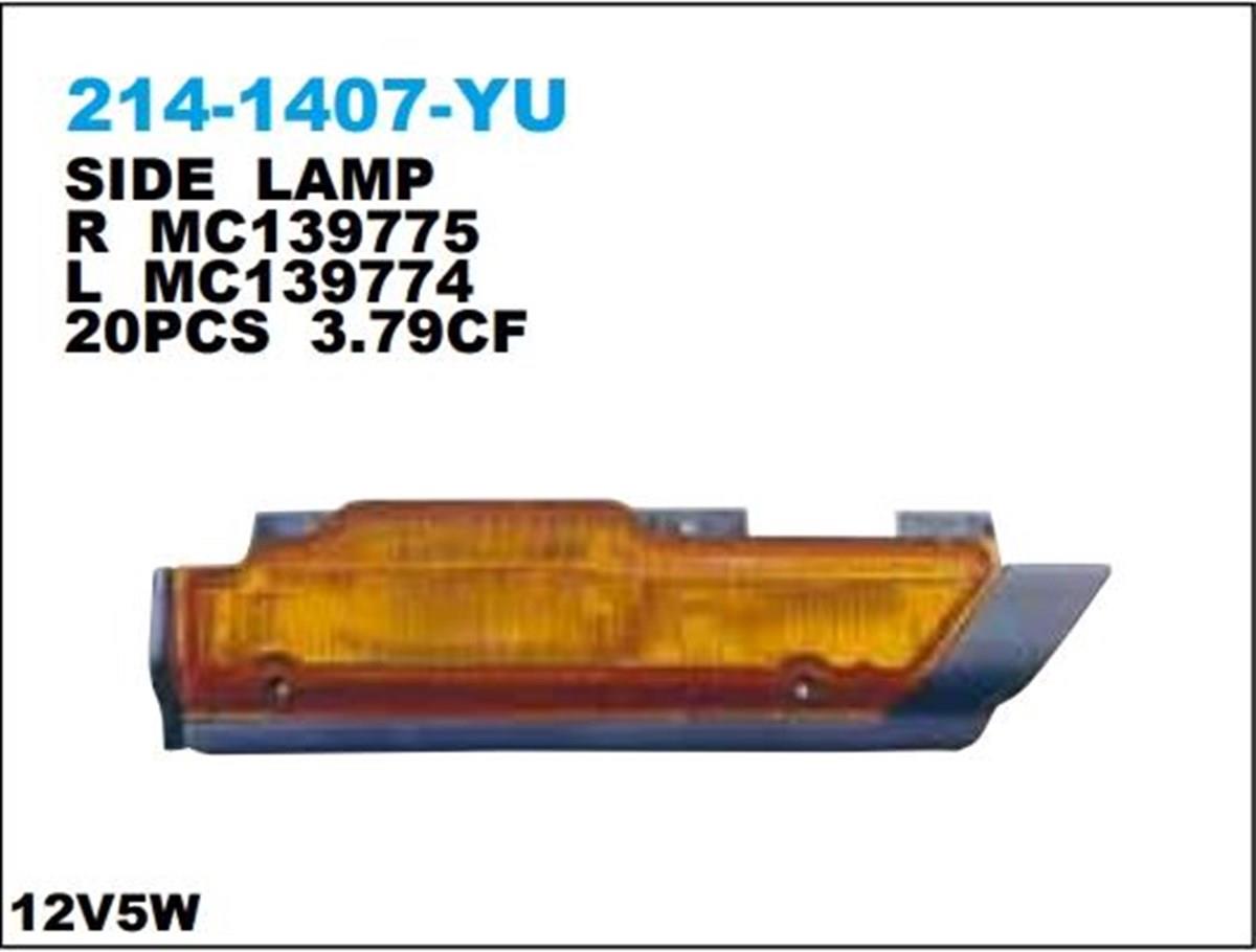 Sinyal Lambası Kapı Alt Sarı Sol Canter | Depo 2141407lyu