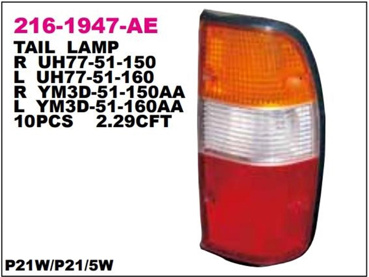 Stop Lambası Mazda B2500 Ford Ranger 97-01 Sağ--------216-1947r | Depo 2161947rae