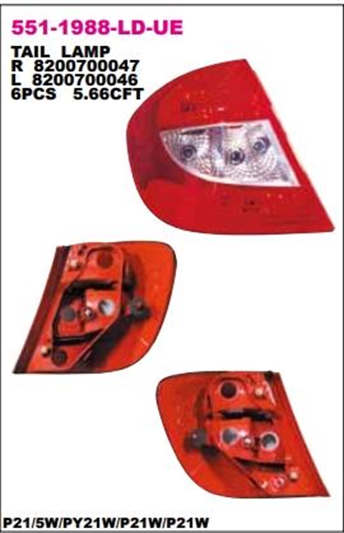 Stop Lambası Clio Symbol 08 Sağ | Depo 5511988r3ldue