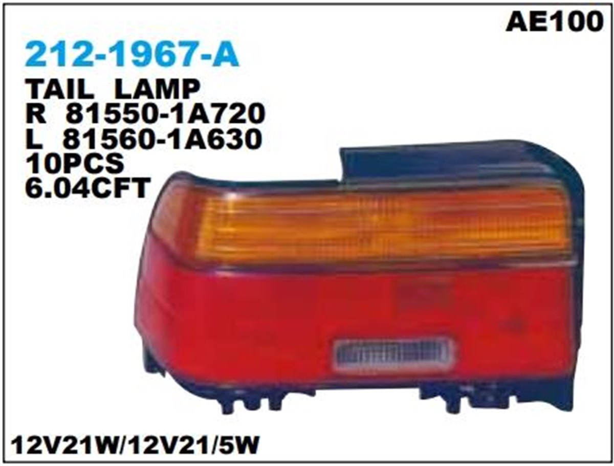Stop Lambası Toyota Corolla Sağ 92-98 212-1967r | Depo 2121967rae