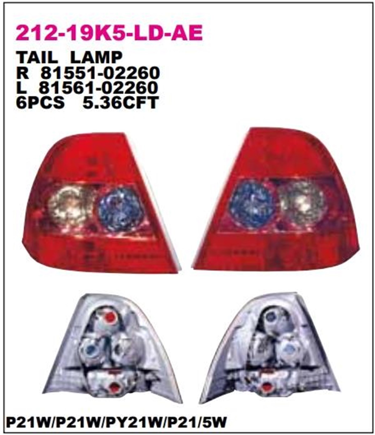 Stop Lambası Corolla Sedan 04-06 Sağ----212-19k5r | Depo 21219k5rldae