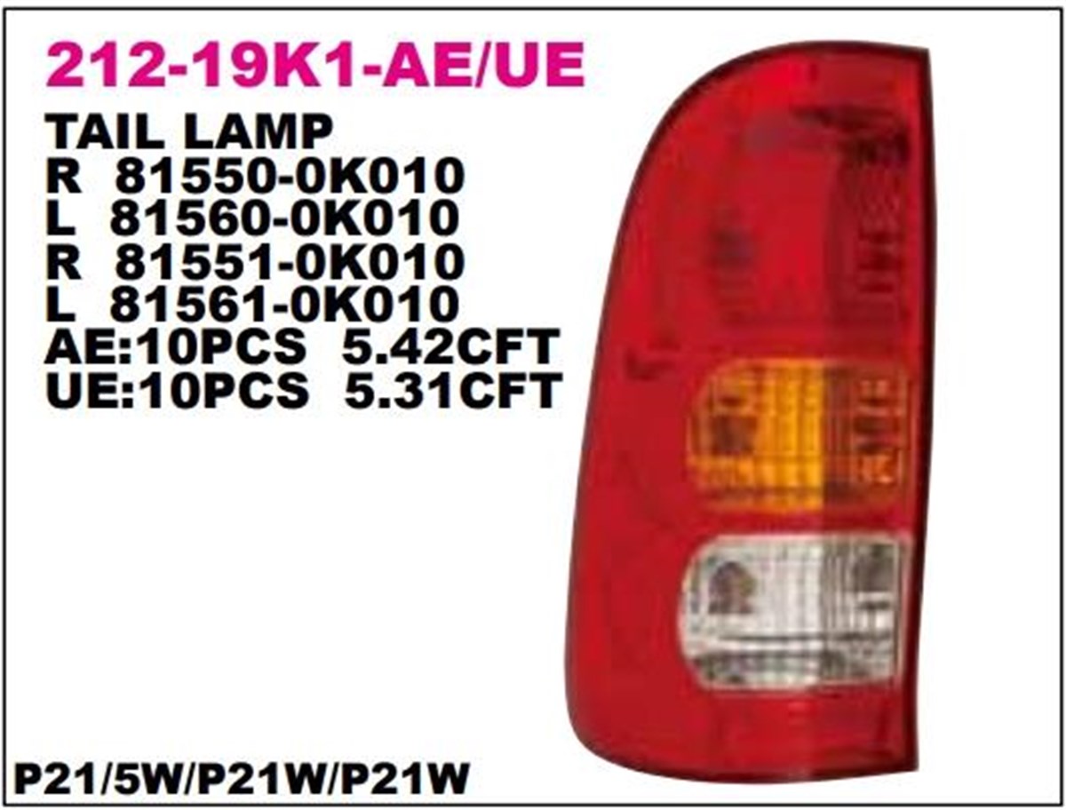 Stop Lambası Hılux Vigo Sağ 04 212-19k1r-ae | Depo 21219k1rae