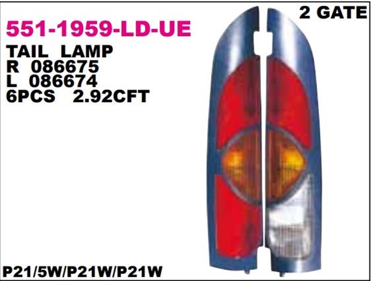 Stop Lambası Kango 97-02/sağ------551-1959r-ld-ue | Depo 5511959rldue