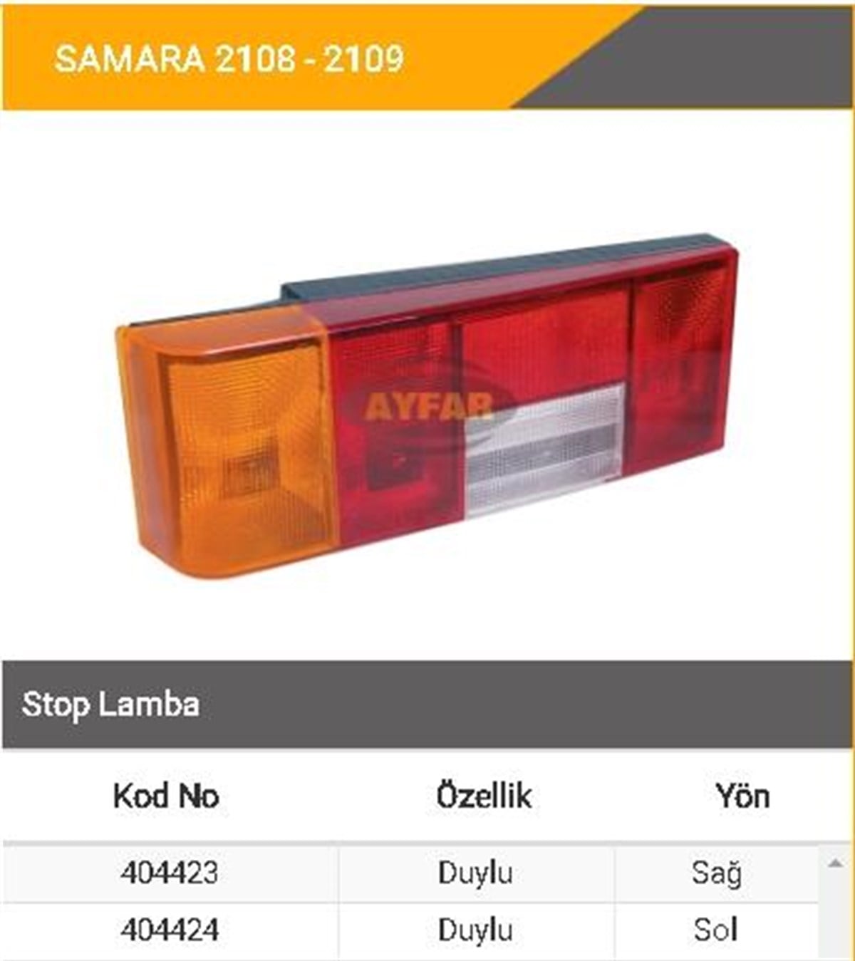 Stop Lambası Lada Samara Sol Ayfar 404424 | Ayfar 404424