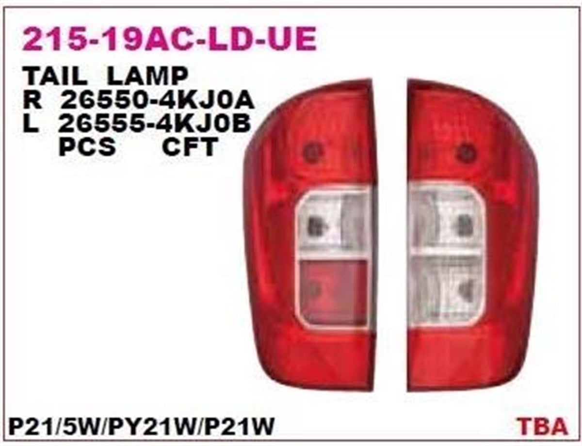 Stop Lambası Nissan Navara Sol 2015- | Depo 21519aclldue