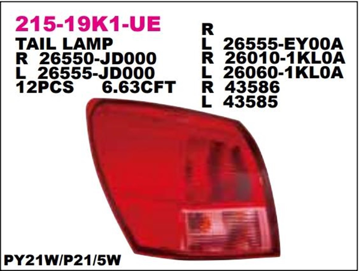 Stop Lambası Nissan Qashaı 06 Dulıs Sağ-215-19k1r | Depo 21519k1rue