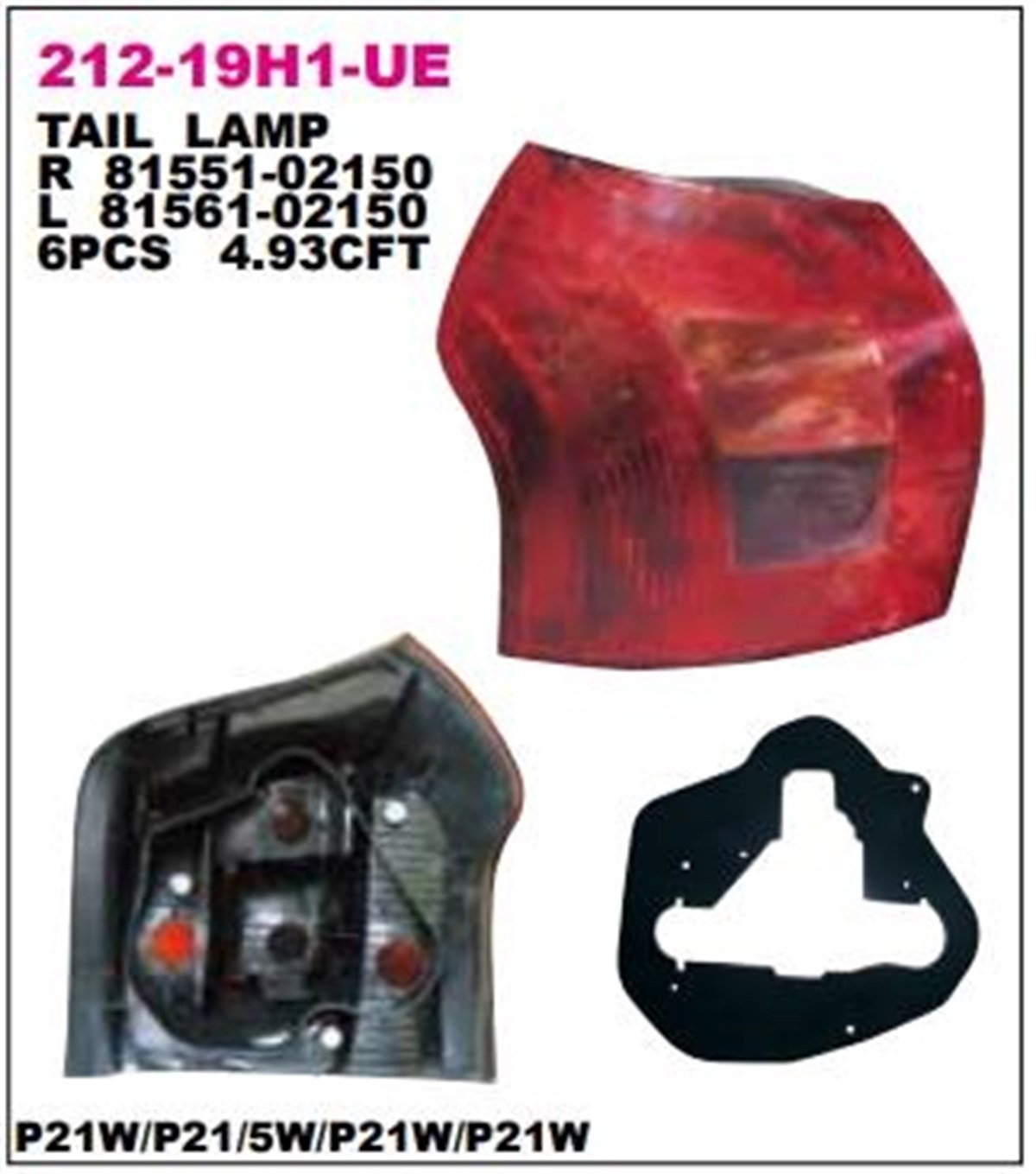 Stop Lambası Toyota Corolla 01-04 Sağ---212-19h1r | Depo 21219h1rldue