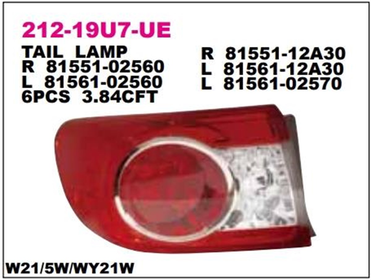 Stop Lambası Toyota Corolla 2010- Sol-dış-212-19u7 | Depo 21219u7lue