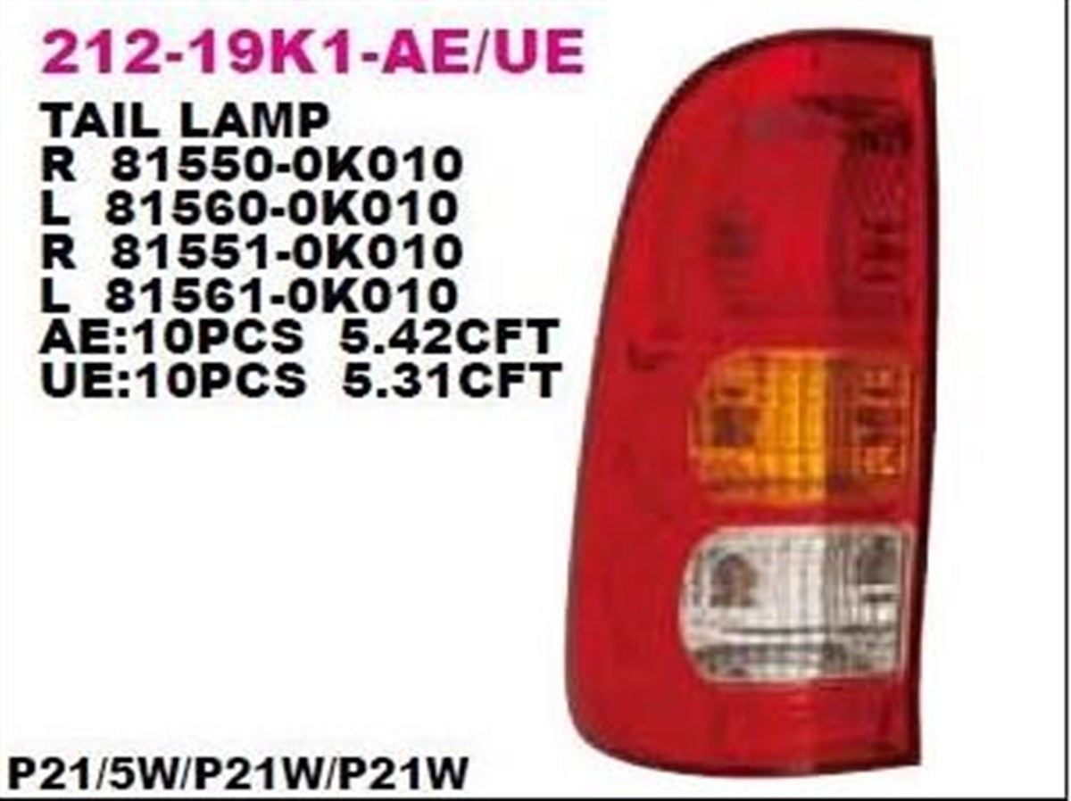 Stop Lambası Toyota Hılux Vigo Sol Sisli 04- | Depo 21219k1lldue