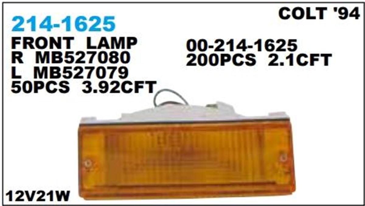 Tampon Sinyali Mıtsubıshı L200 Sağ 87/98 214-1625 | Depo 2141625rae