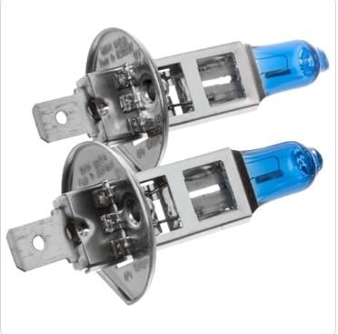 Ampul 12v H1 100w Beyaz Işık | Tas Sl3500